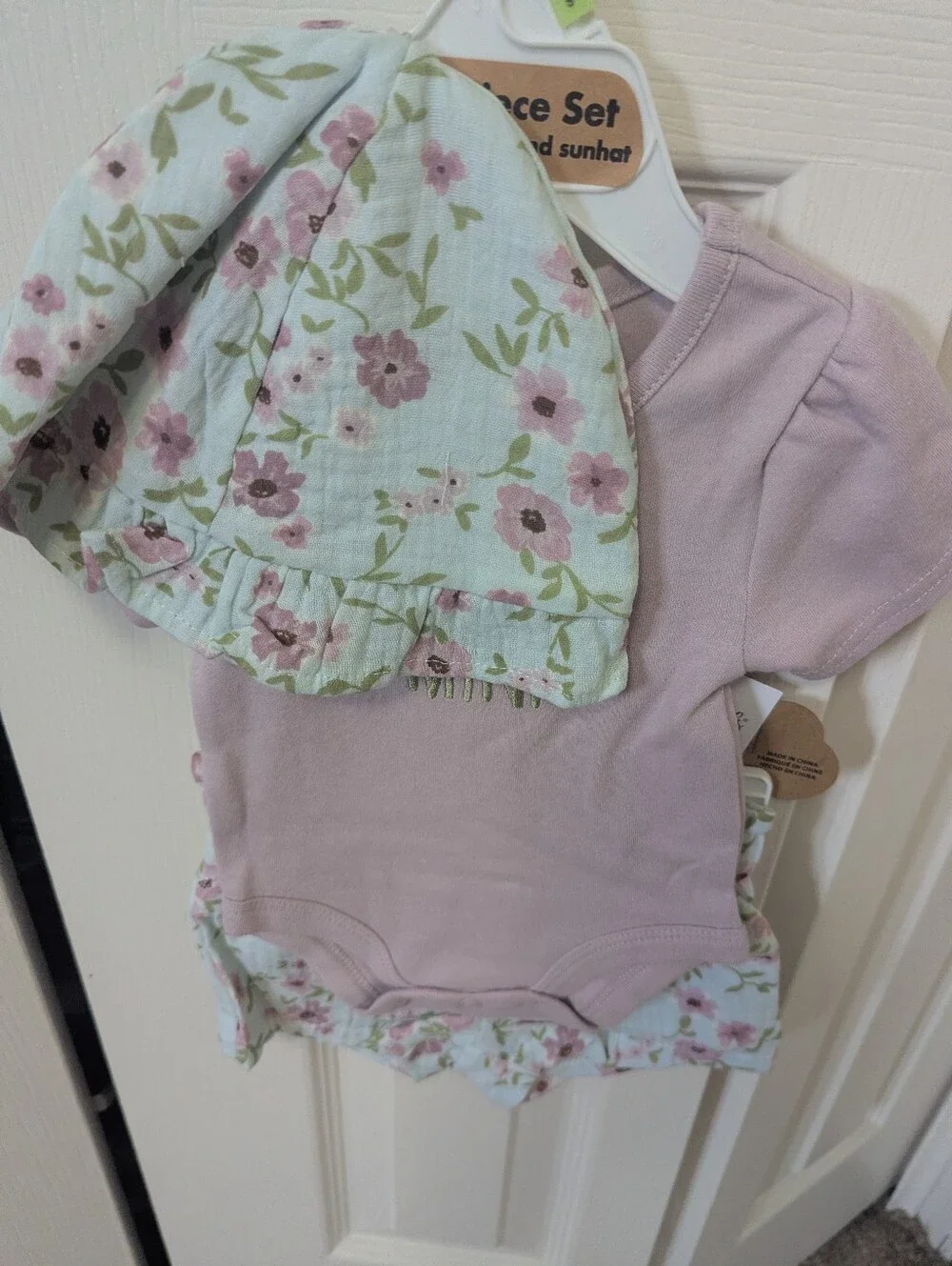 Baby Essentials 